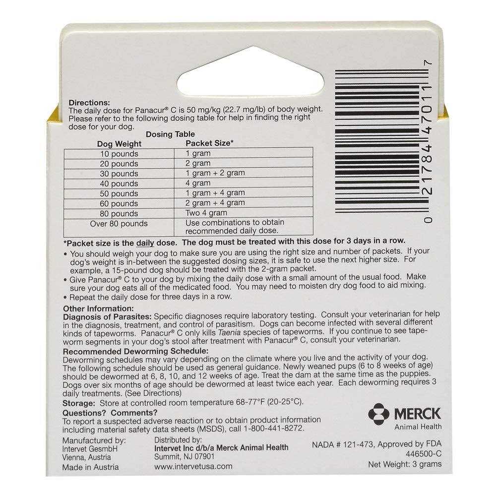 Canine Dewormer W853