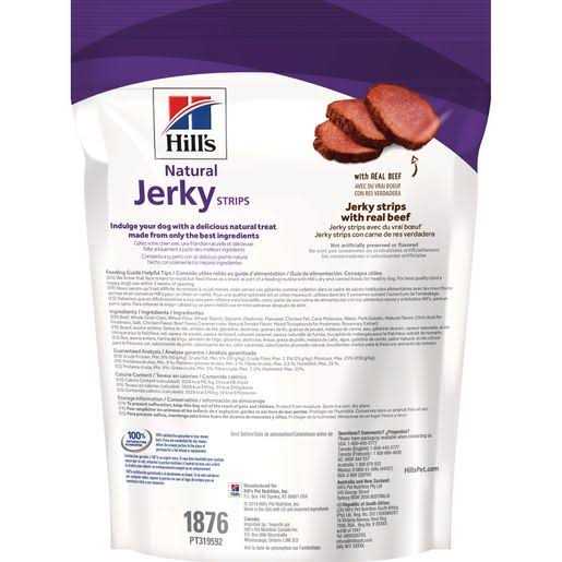 Jerky Dog Treats I36270