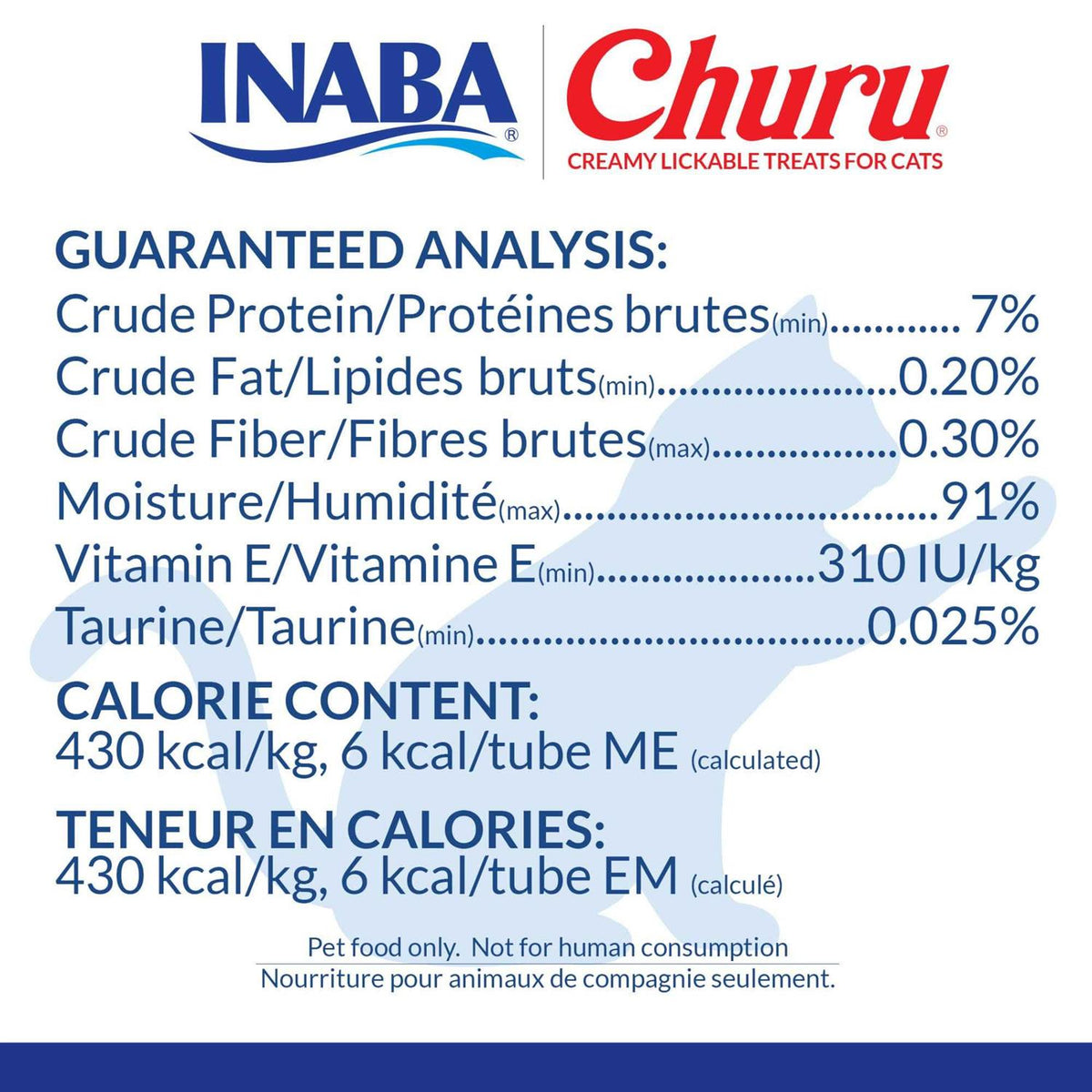Lickable Creamy Puree Cat Treats C2645