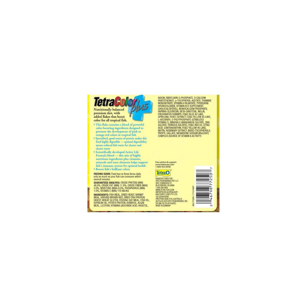 Tropical Fish Food Flakes D633