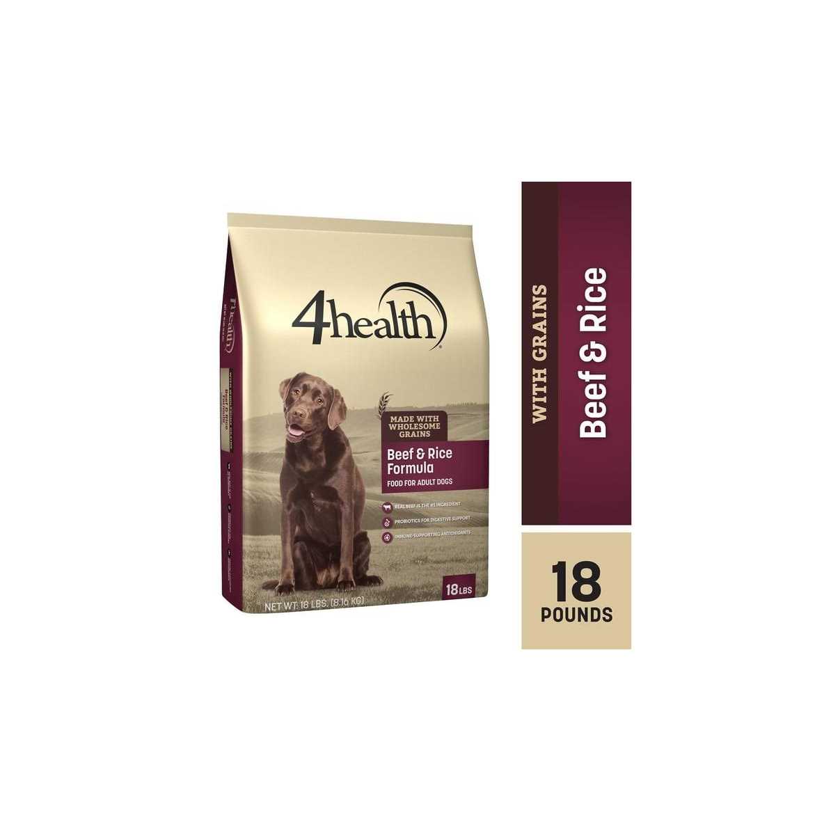 Beef and Rice Dry Dog Food S359683
