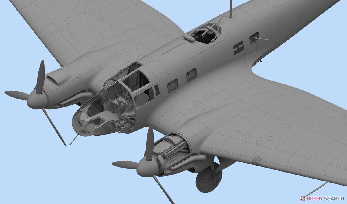 1/48 He 111H-3 German Bomber Scale Model B970594