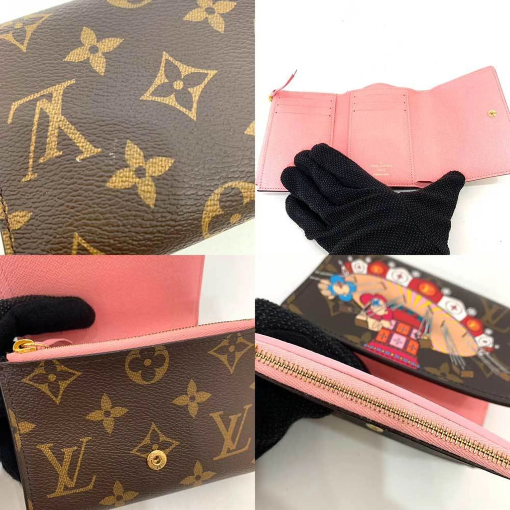 Pre-Owned Multicolor Brown Trifold Wallet H3770