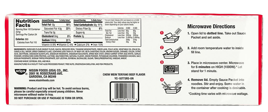 4.0 Ounce Pack of 12 Teriyaki Beef Chow Mein X48971