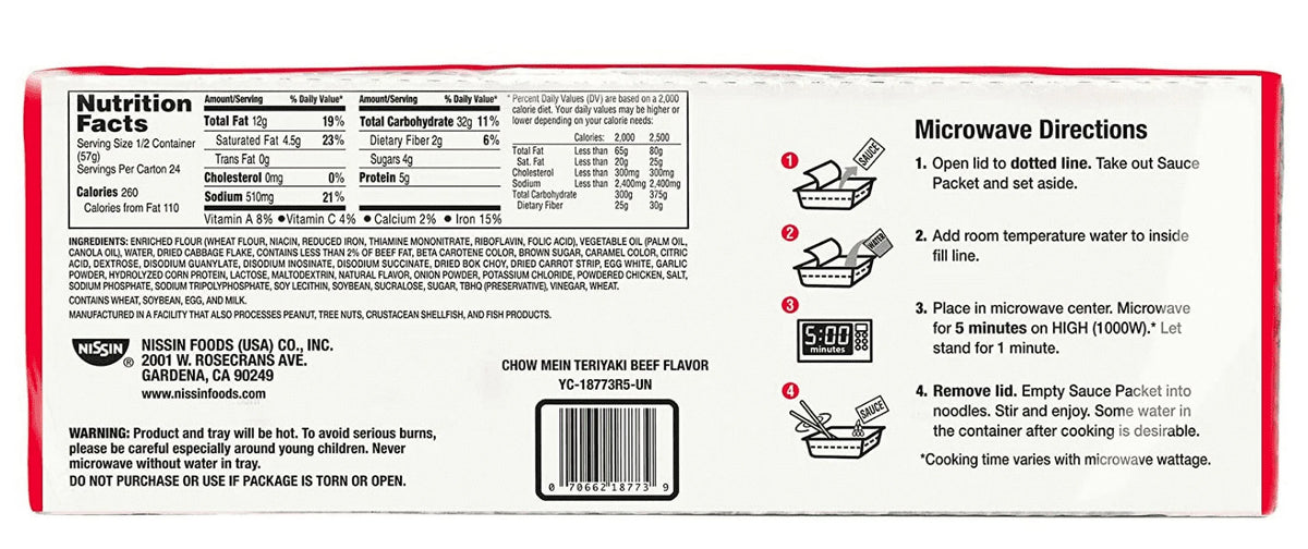 4.0 Ounce Pack of 12 Teriyaki Beef Chow Mein X48971