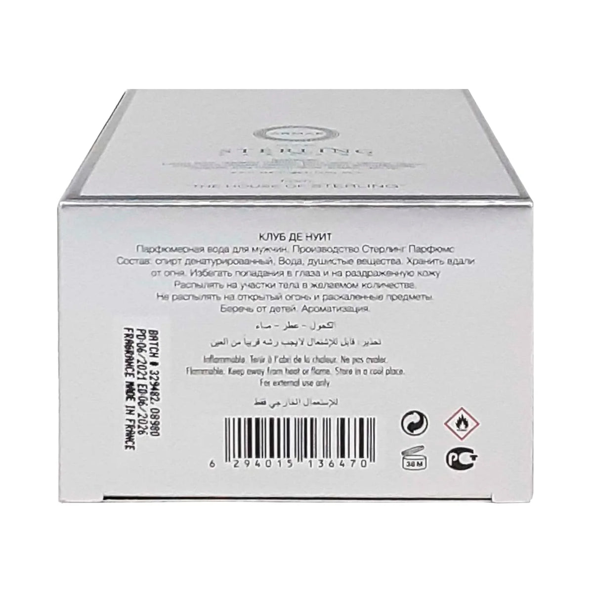 Cologne for Men 3.6 oz Eau De Parfum Spray R300683