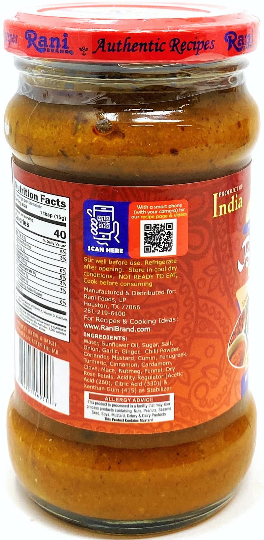 Biryani Masala Curry Paste 10.5oz Glass Jar, Pack of 5+1 P9331