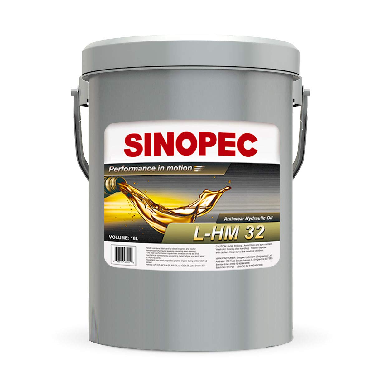 32 Hydraulic Oil - 5 Gallon Pail V529