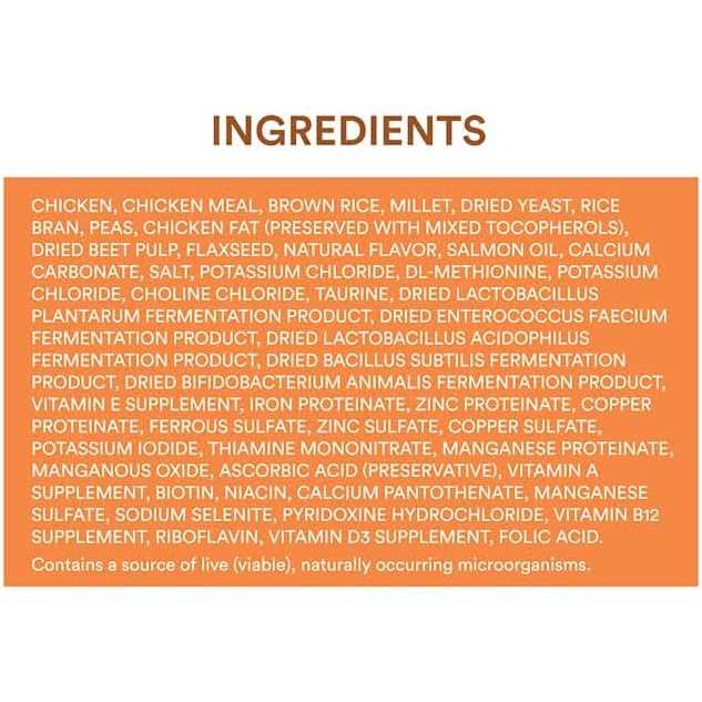 Chicken and Brown Rice Recipe Dry Puppy Food N18126