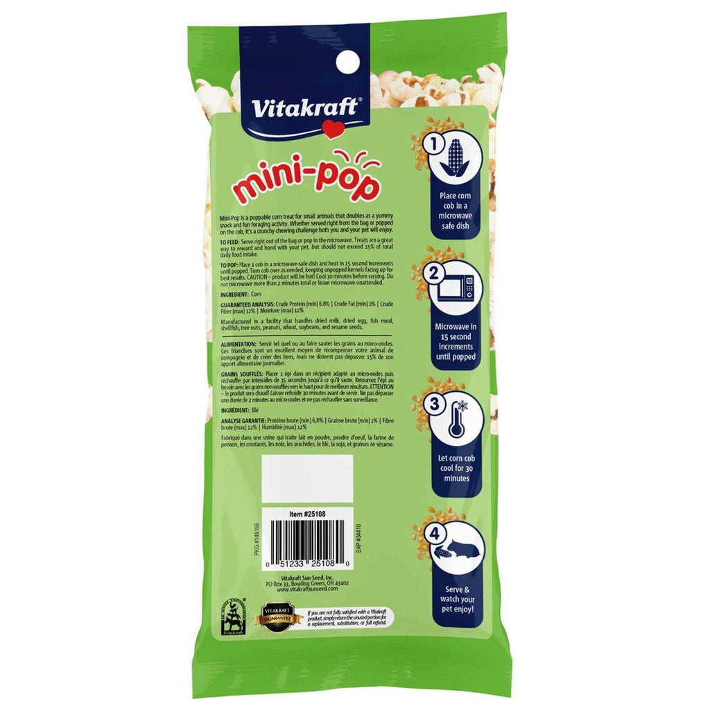 Mini Pop Small Animal Treat D938577