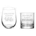 Set of 2 Stemless Glasses X368064