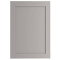 Gray Wall Cabinet X87197