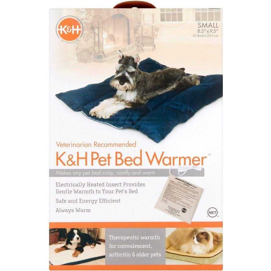 Heated Pet Bed A740