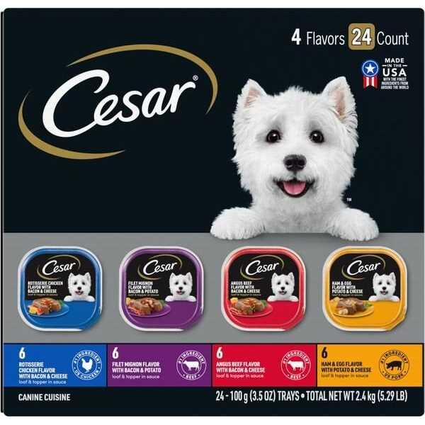 Grain-Free Small Breed Adult Wet Dog Food Trays B117151